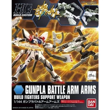 GUNDAM - HGBC 1/144 Gunpla Battle Arm Arms - Model Kit