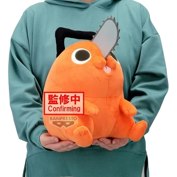 CHAINSAW MAN - Pochita - Super Big Plush 32cm