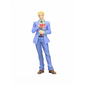 JOJO PART 4 - Yoshikage Kira - Figure 22cm