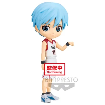 Kuroko’s Basketball Q Posket Figura – Tetsuya Kuroko