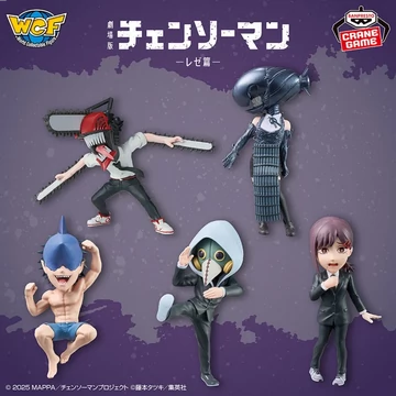 CHAINSAW MAN THE MOVIE WCF figura szett –  6 cm