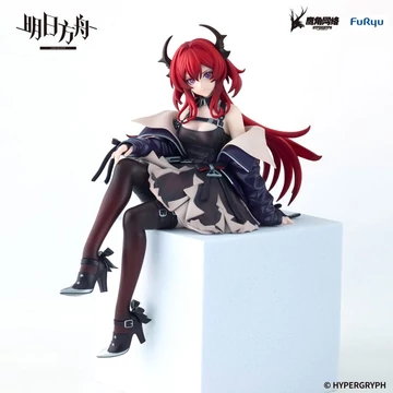 Arknights Noodle Stopper PVC figura – Surtr 15 cm
