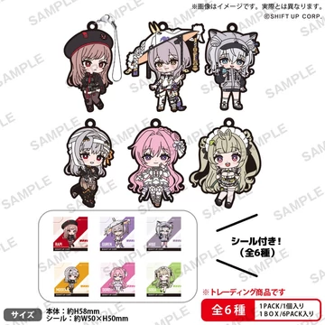 Goddess of Victory: Nikke mini figura kulcstartó – Vol.1 (5 cm, 6 db-os display box)