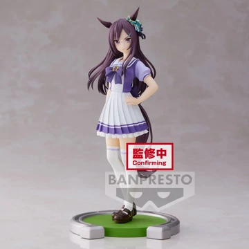 Umamusume: Pretty Derby PVC Szobor - Mejiro Dober 17 cm
