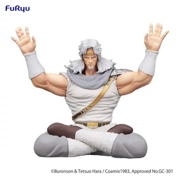 Fist of the North Star Noodle Stopper PVC Szobor - Toki 12 cm