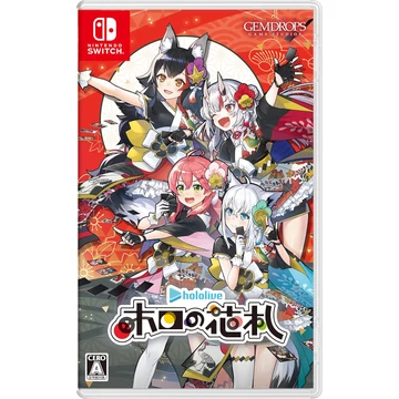 Hololive Holo's Hanafuda [japán borító] (Switch)