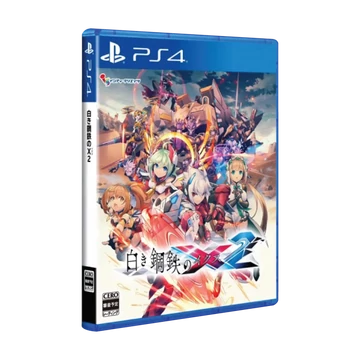 Gunvolt Chronicles: Luminous Avenger IX 2 (Import) (PS4)