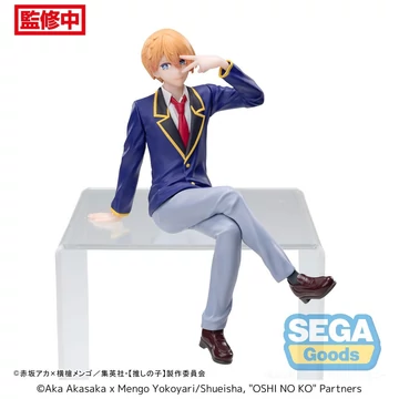 Oshi No Ko PM Perching PVC Szobor - Aqua Uniform 14 cm