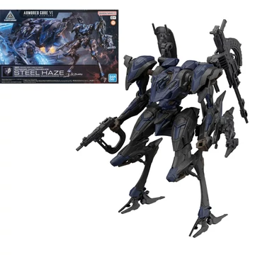 Armored Core VI Modell - Schneider Nachtreiher/40E Steel Haze