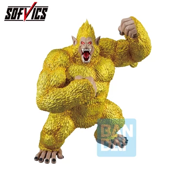 Dragon Ball VS Omnibus Ultimate Szobor - Golden Great Ape Goku 29 cm