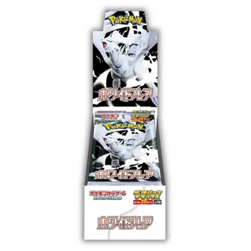 Pokémon TCG - White Flare SV11W Deluxe Booster Box (4 csomag) [japán]