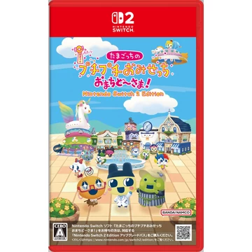Tamagotchi Plaza (Switch 2) Tamagotchi Plaza (Switch 2)
