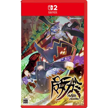 Majogami - The Witch of Luludidea (Switch 2)