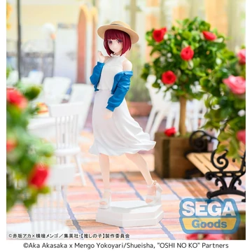 Oshi no Ko Desktop x Decorate Collections PVC Szobor - Kana Arima 16 cm