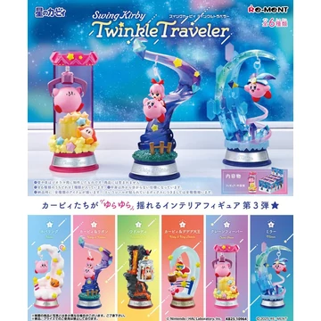 Kirby Mini Figura - Swing Kirby Twinkle Traveler 6 cm