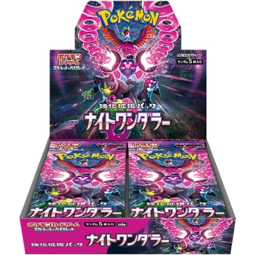 Pokémon TCG Scarlet &amp; Violet - Night Wanderer Booster Display (30 booster) [japán]