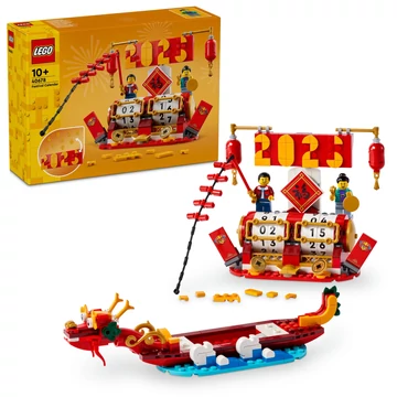 LEGO Iconic - Festival Calendar (40678)