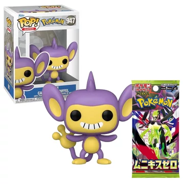 Pokemon Funko POP! Games Vinyl Figura - Aipom 9 cm #947