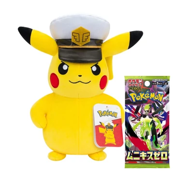 Pokémon - Captain Pikachu plüss 20 cm