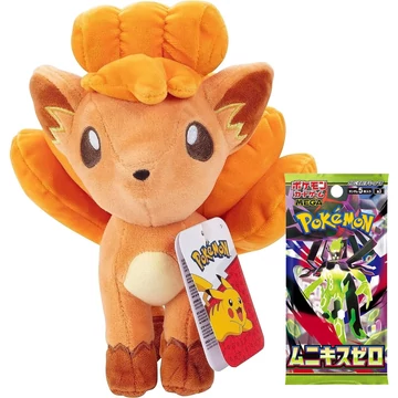 Pokémon Plüssfigura - Vulpix 20 cm