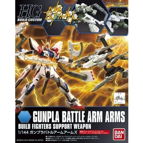 GUNDAM - HGBC 1/144 Gunpla Battle Arm Arms - Model Kit