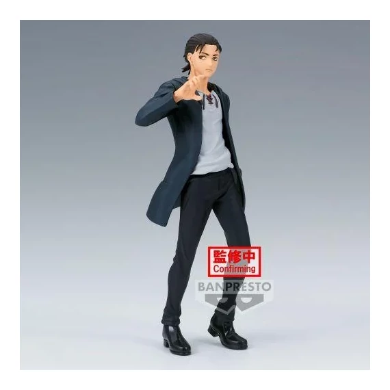 ATTACK ON TITAN FINAL SEASON - Eren Yeager - Figure 17cm