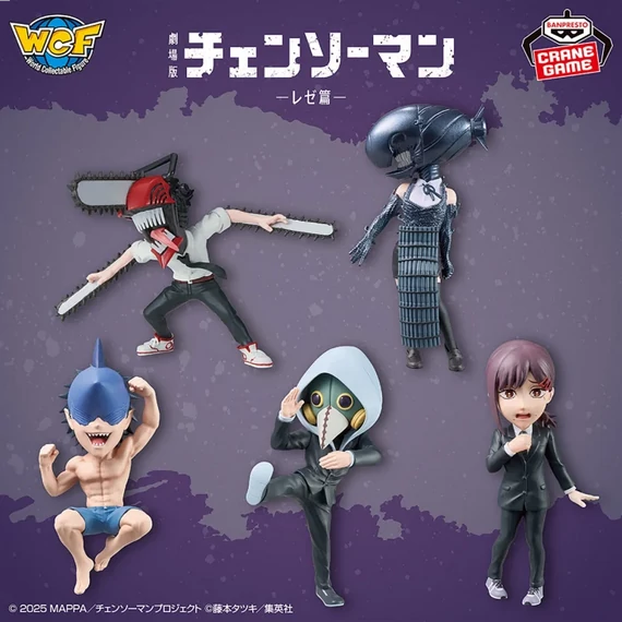 CHAINSAW MAN THE MOVIE WCF figura szett –  6 cm