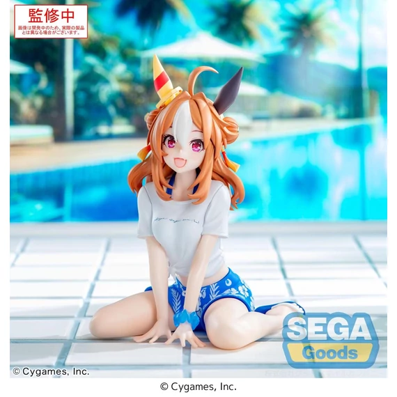 Uma Musume Pretty Derby Yumemirize PVC Figura Copano Rickey Gaze on Me! 12 cm
