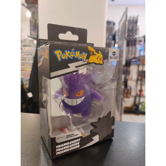 Pokémon Vinyl Figura - Translucent Gengar 7 cm