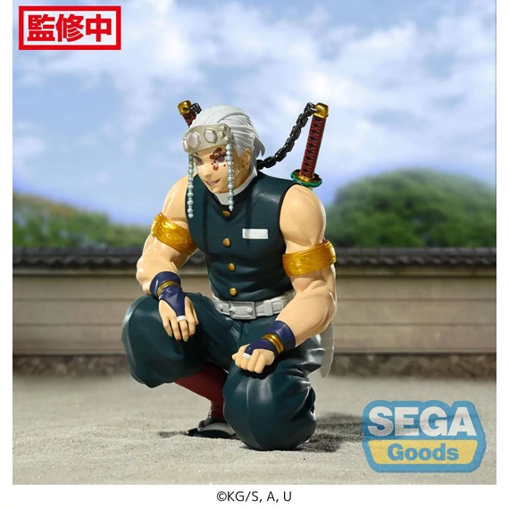 Demon Slayer: Kimetsu no Yaiba PM Perching PVC Szobor - Tengen Uzui (Hashira Meeting) 13 cm