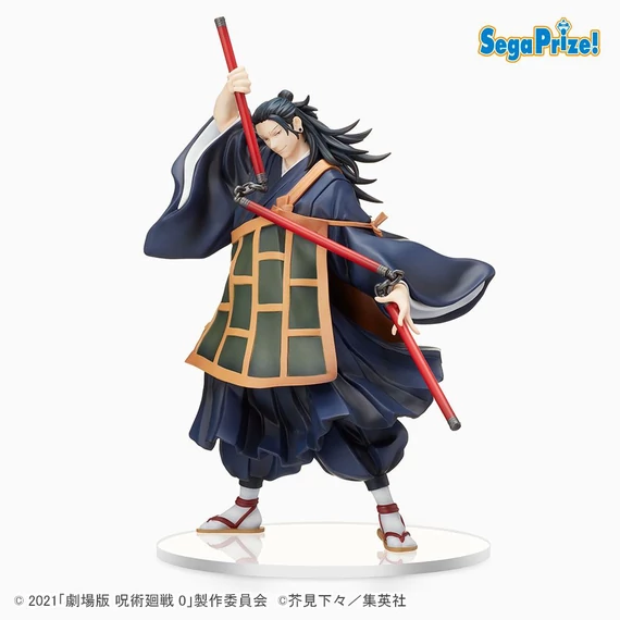 Jujutsu Kaisen SPM PVC Szobor - Suguru Geto 22 cm