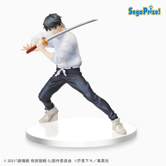 Jujutsu Kaisen 0 SPM PVC Szobor - Yuta Okkotsu 17 cm