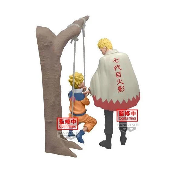 Naruto 20th Anniversary Szobrok - Uzumaki Naruto
