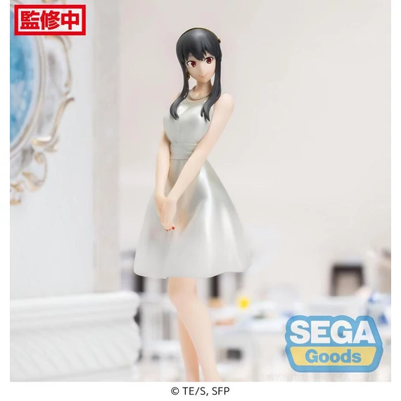 Spy x Family PM PVC Szobor - Yor Forger Party Ver. 19 cm