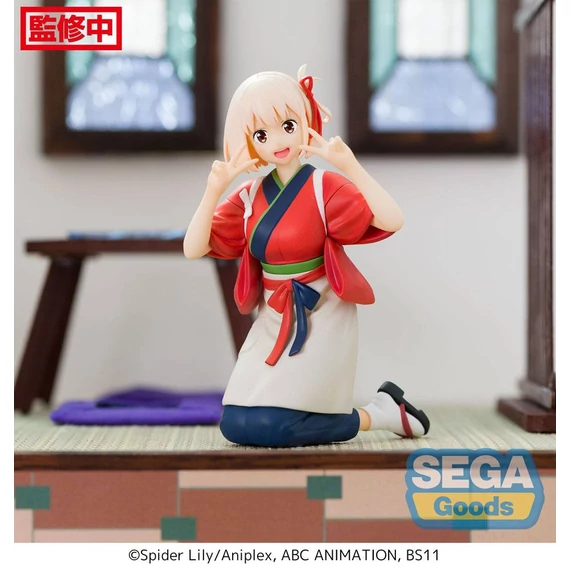 Lycoris Recoil PM Perching PVC Szobor - Chisato Nishikigi 14 cm