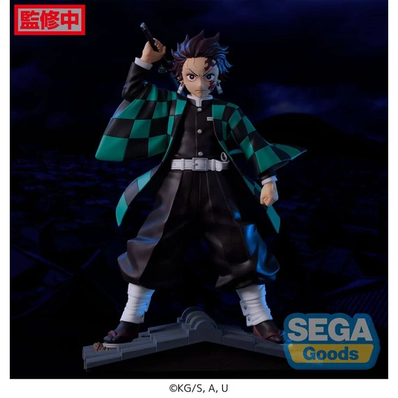 Demon Slayer: Kimetsu no Yaiba Figurizm PVC Szobor - Tanjiro Kamado Entertainment District Arc 22 cm