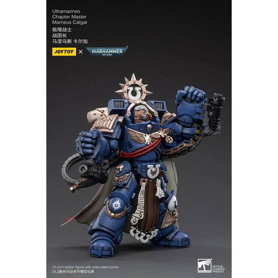 Warhammer 40k Akciófigura - 1/18 Ultramarines Chapter Master Marneus Calgar 12 cm
