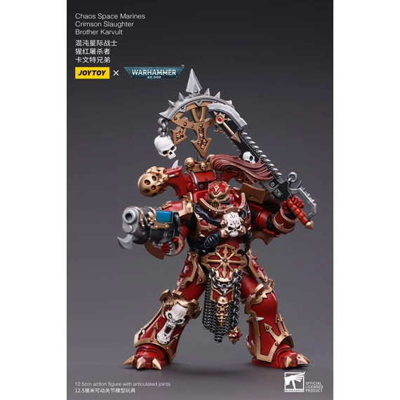 Warhammer 40k Akciófigura - 1/18 Chaos Space Marines Crimson Slaughter Brother Karvult 12 cm