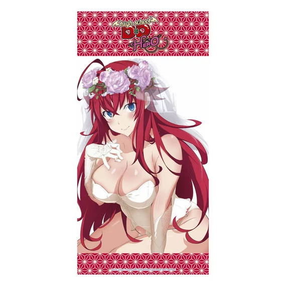 High School DxD Strandtörölköző - Wedding Rias 160 x 80 cm