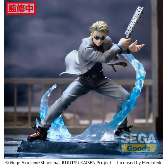 Jujutsu Kaisen Figurizm Luminasta PVC Szobor - Kento Nanami Joint Struggle 17 cm
