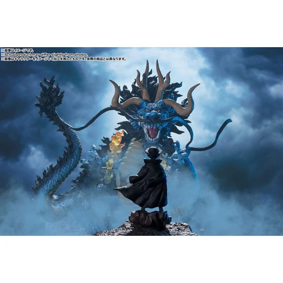 One Piece FiguartsZERO PVC Szobor - (Extra Battle) Kaido King of the Beasts - Twin Dragons 30 cm