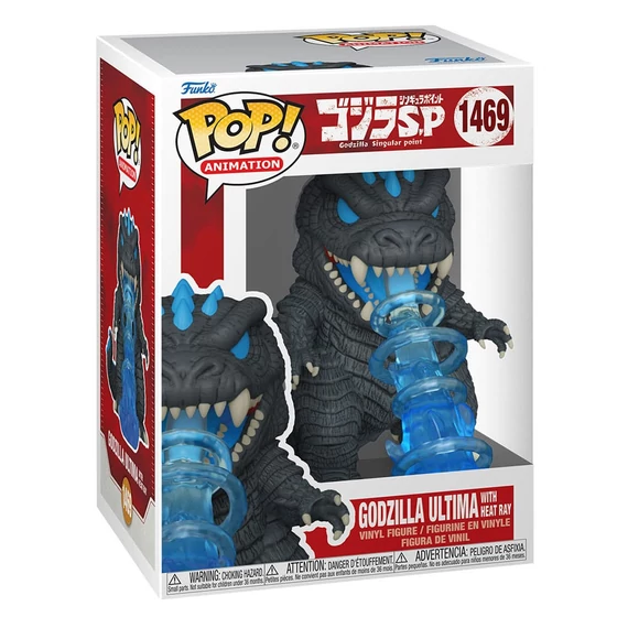 Godzilla Singular Point Funko POP! Animation Vinyl Figura - Godzilla Ultima with Heat Ray 9 cm #1469
