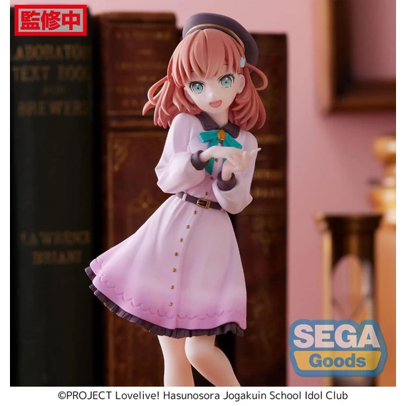 Love Live! Superstar!! PVC Szobor - Kozue Otomune 17 cm
