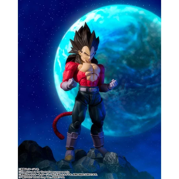Dragon Ball GT S.H. Figuarts Akciófigura - Super Saiyan 4 Vegeta 13 cm