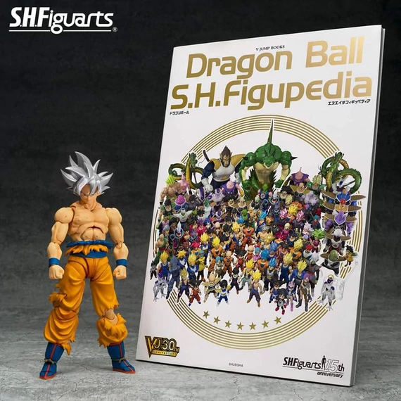 Dragon Ball Super S.H. Figuarts Akciófigura - Son Goku Ultra Instinct Toyotarou Edition 14 cm
