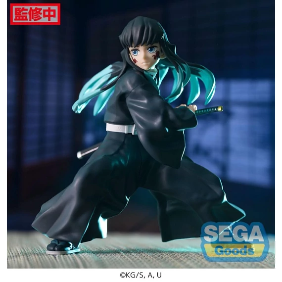 Demon Slayer: Kimetsu no Yaiba Figurizm PVC Szobor - Muichiro Tokito Awakening 18 cm