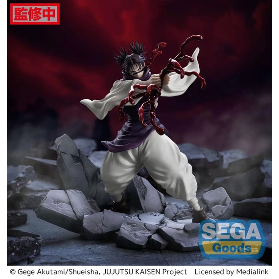 Jujutsu Kaisen Shibuya Incident Luminasta - PVC Statue Choso 21 cm