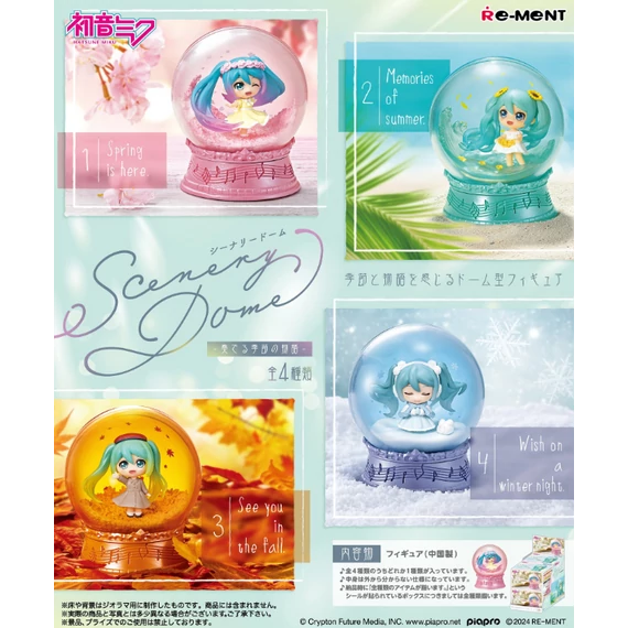 Hatsune Miku Mini Snowglobes Scenery Domes