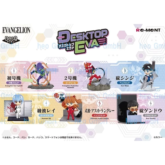 Evangelion Mini Figura - DesQ Desktop EVA 6 cm