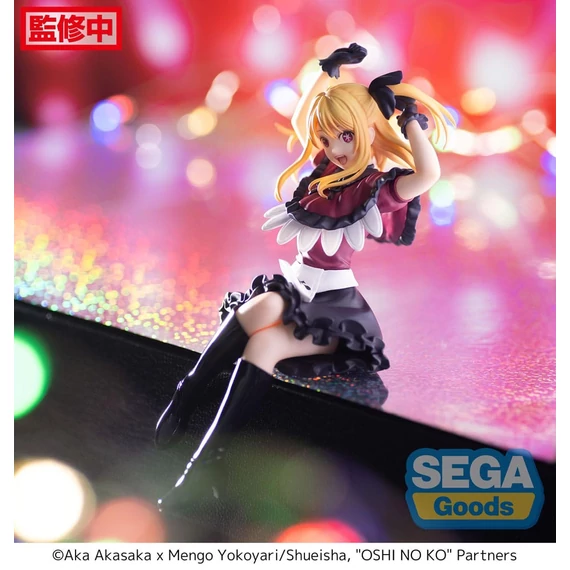 Oshi No Ko PM Perching PVC Szobor - Ruby 13 cm